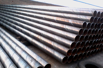 DN200螺旋<a href=http://m.xajjlby.com target=_blank class=infotextkey>焊接鋼管</a>