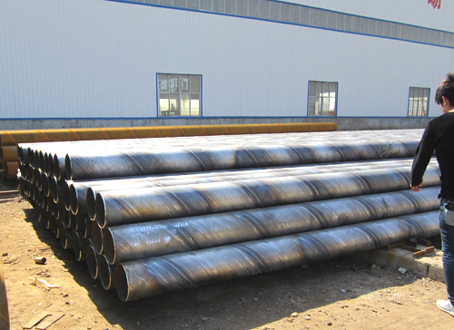 <a href=http://m.xajjlby.com target=_blank class=infotextkey>螺旋焊接鋼管</a>